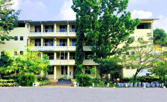 St. John's College Nugegoda